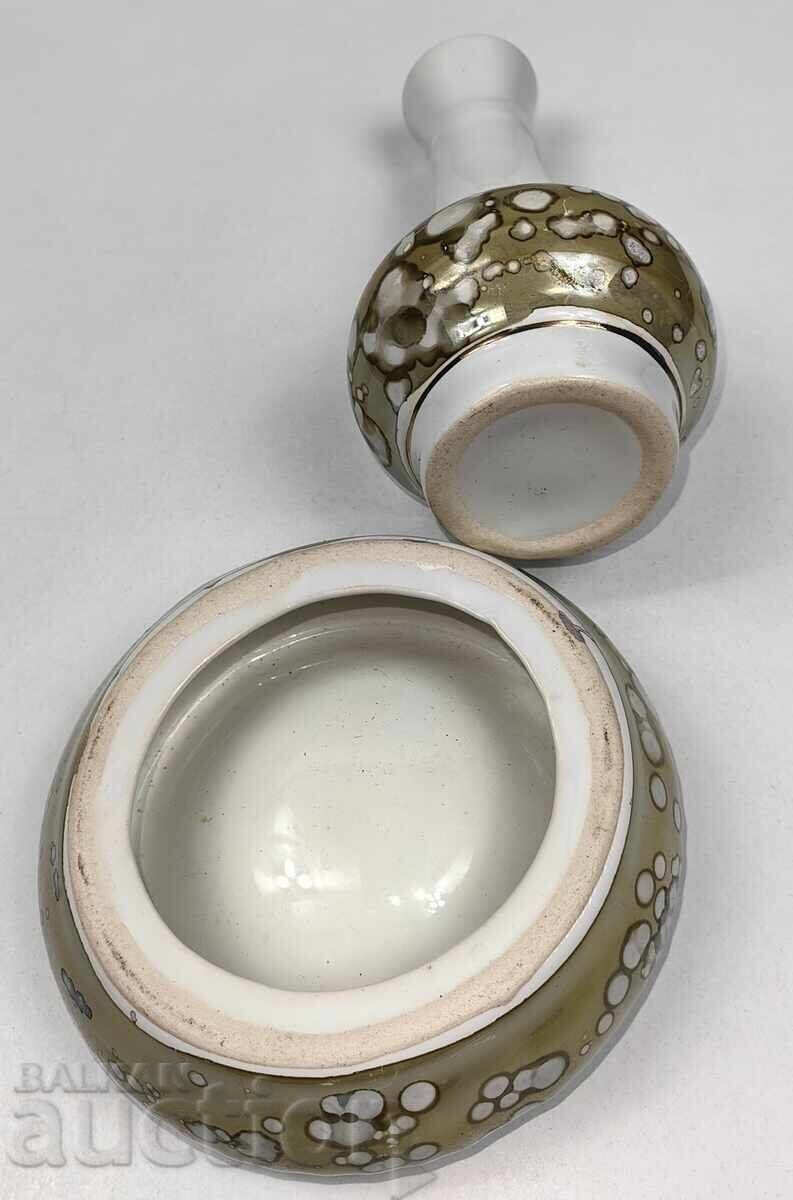 ΣΕΤ ΒΑΖΟ ΚΑΙ ΣΤΑΧΤΟΔΟΧΕΙΟ ΠΟΡΣΕΛΑΝΗΣ - 7