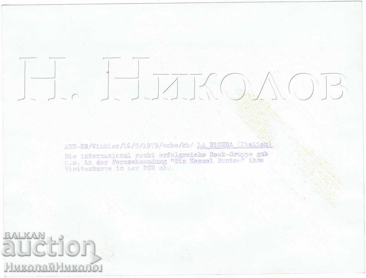 1979 FOTOGRAFIE MUZICĂ PRESĂ FOTO LA BIONDA DEFECT J517 cu preț € 5.50 | 10.76 BGN 1979 FOTOGRAFIE MUZICĂ PRESĂ FOTO LA BIONDA DEFECT J517 cu preț € 5.50 | 10.76 BGN