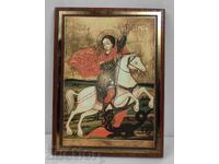 ΕΙΚΟΝΑ ΑΓΙΟΣ ΓΕΩΡΓΙΟΣ ΑΓΙΟΣ ΓΕΩΡΓΙΟΣ