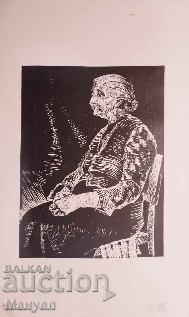 Lithograph Lithograph