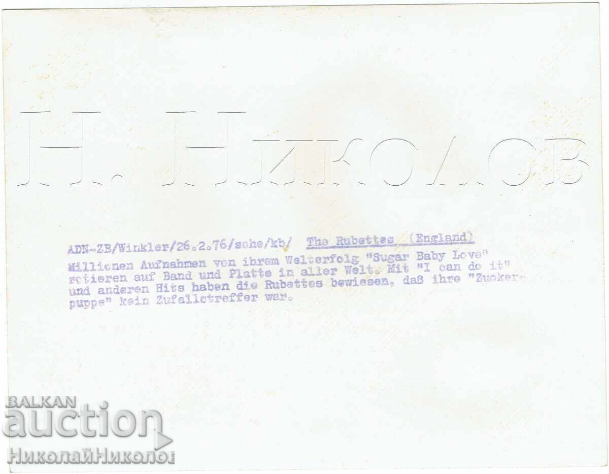 1976 FOTOGRAFIE MARE VECHE MUZICĂ PRESĂ FOTO THE RUBETTES J518 cu preț € 9.00 | 17.60 BGN 1976 FOTOGRAFIE MARE VECHE MUZICĂ PRESĂ FOTO THE RUBETTES J518 cu preț € 9.00 | 17.60 BGN