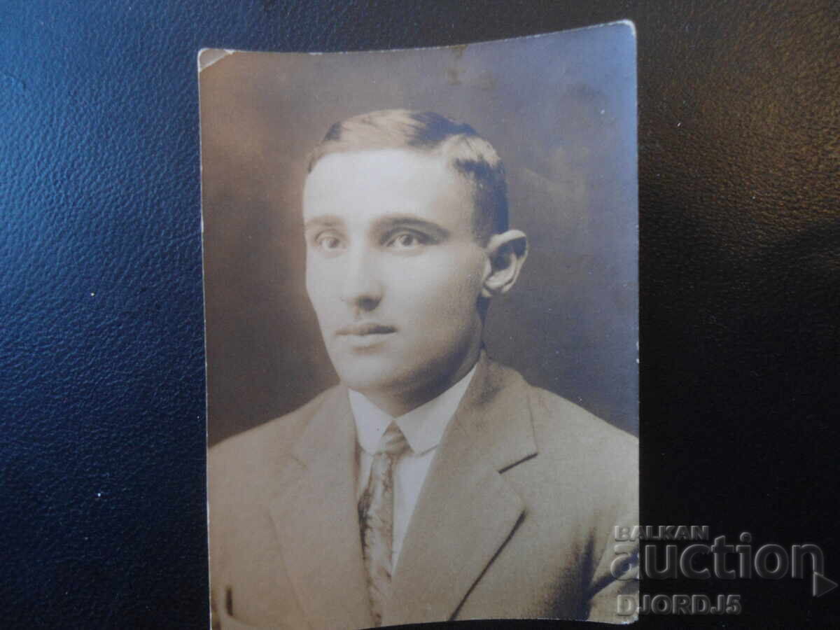 Παλιά φωτογραφία, 4.Χ.1928, Σόφια