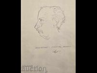 Β.Ζ.Τ. Σούλι Σεφέροφ - Αυτοπροσωπογραφία