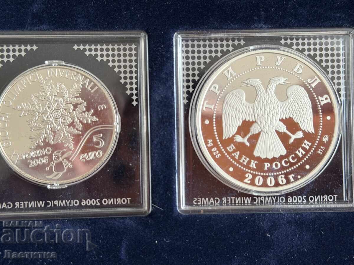 Σετ 18 ασημένια νομίσματα Ολυμπιακοί Αγώνες Τορίνο 2006 - 7