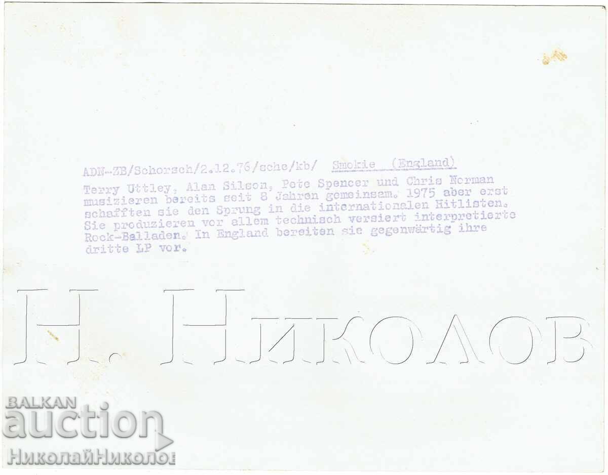 1976 LARGE OLD PHOTO MUSIC PRESS PHOTO SMOKIE J519 with price € 12.00 | 23.47 BGN