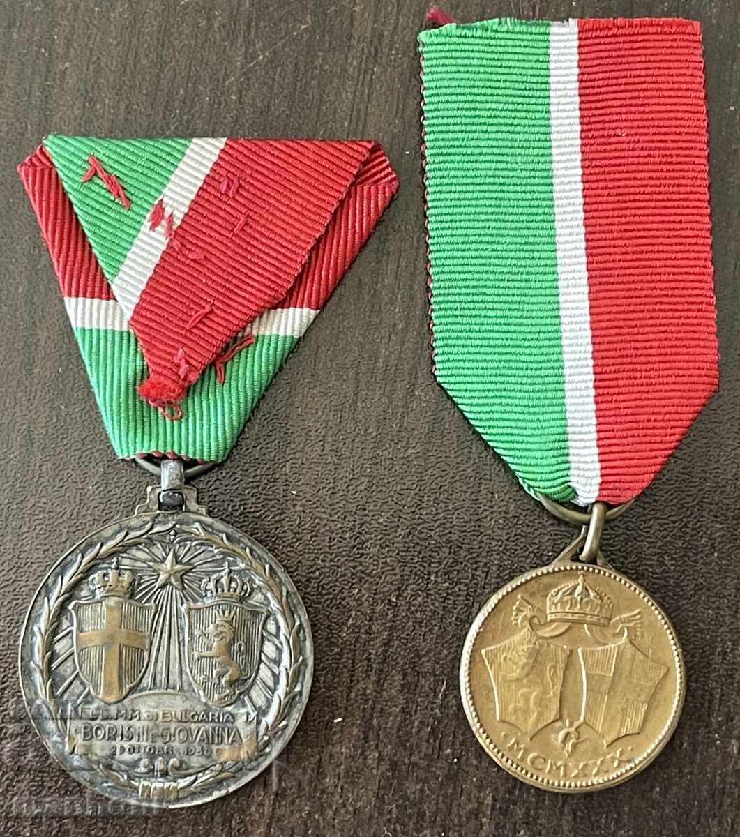 6398 Царство България два медала за Сватбата Цар Борис и Цар с цена € 120.00 | 234.70 лв. 6398 Царство България два медала за Сватбата Цар Борис и Цар с цена € 120.00 | 234.70 лв.