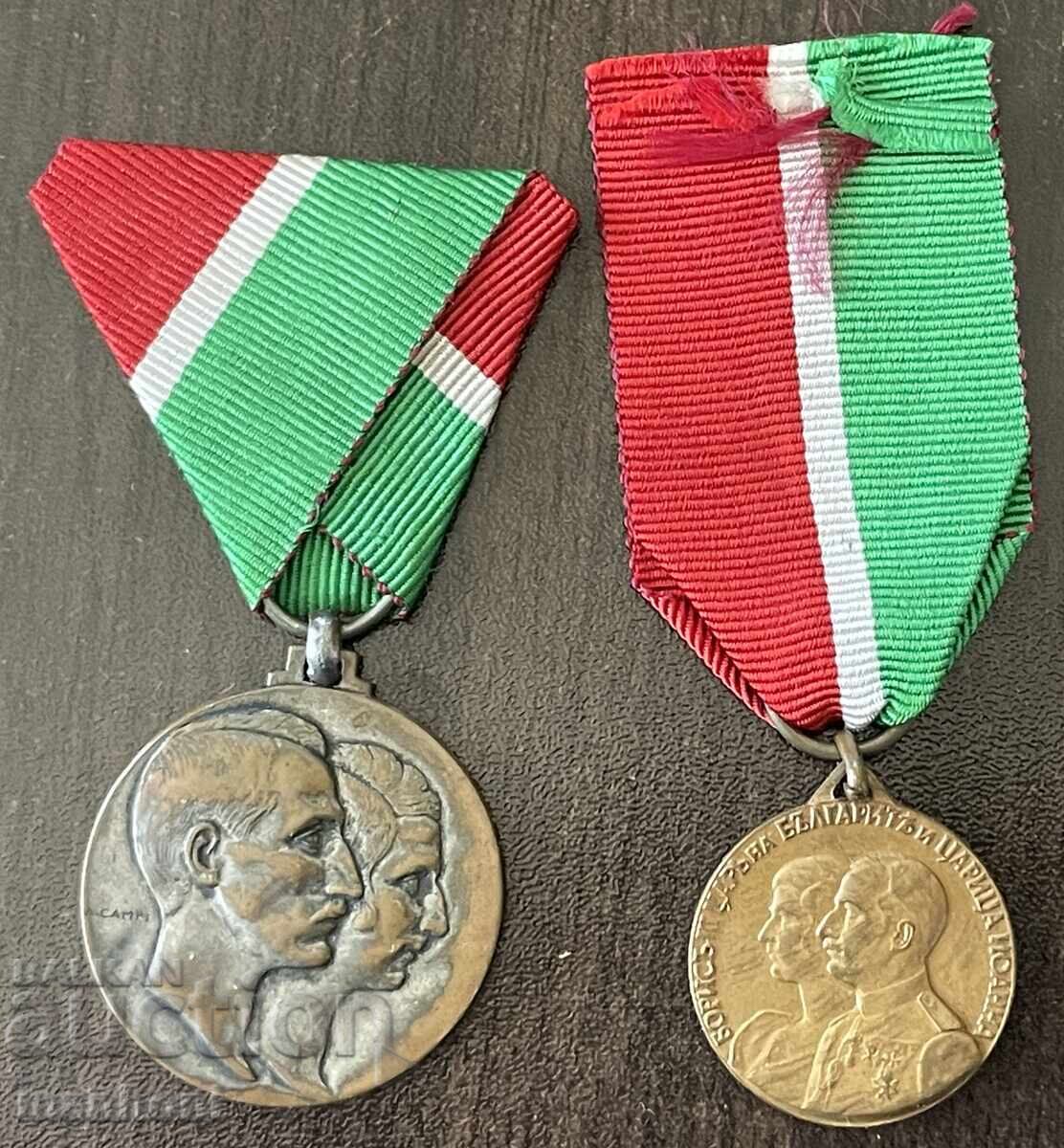 6398 Царство България два медала за Сватбата Цар Борис и Цар 6398 Царство България два медала за Сватбата Цар Борис и Цар