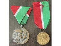 6398 Tsarstvo Bŭlgariya dva medala za Svatbata na Tsar Boris i Tsaritsa Ĭoanna