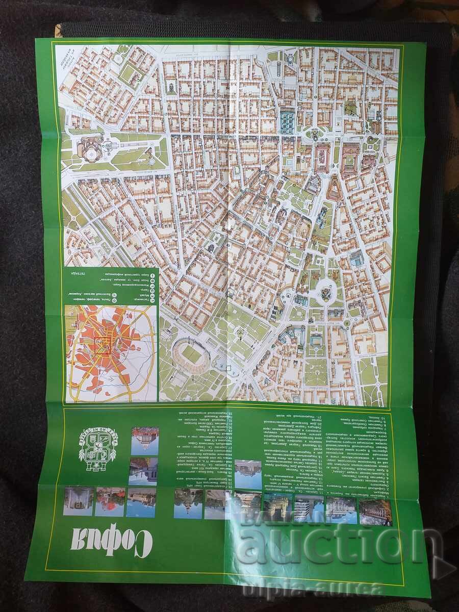 Social brochure Sofia with price € 2.80 | 5.48 BGN