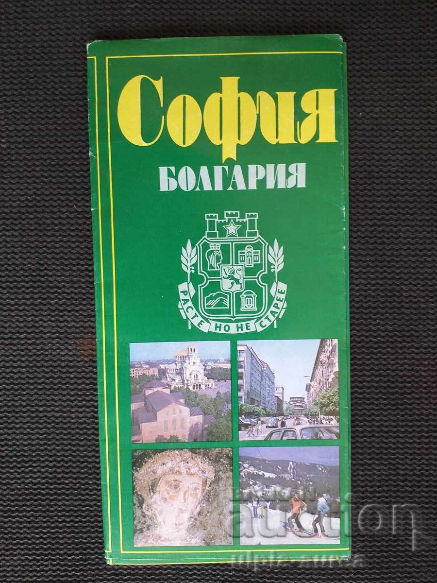 Social brochure Sofia