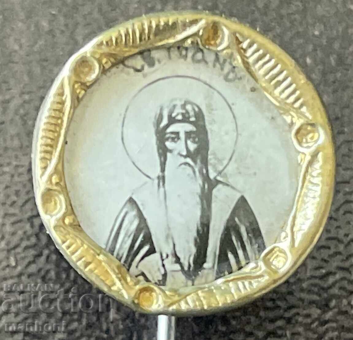 6399 Kingdom of Bulgaria St. Ivan Rilski badge from the 30s with price € 15.00 | 29.34 BGN
