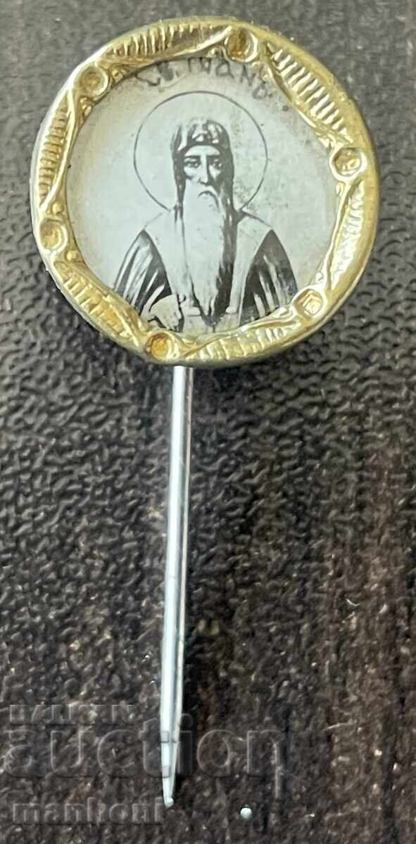 6399 Kingdom of Bulgaria St. Ivan Rilski badge from the 30s