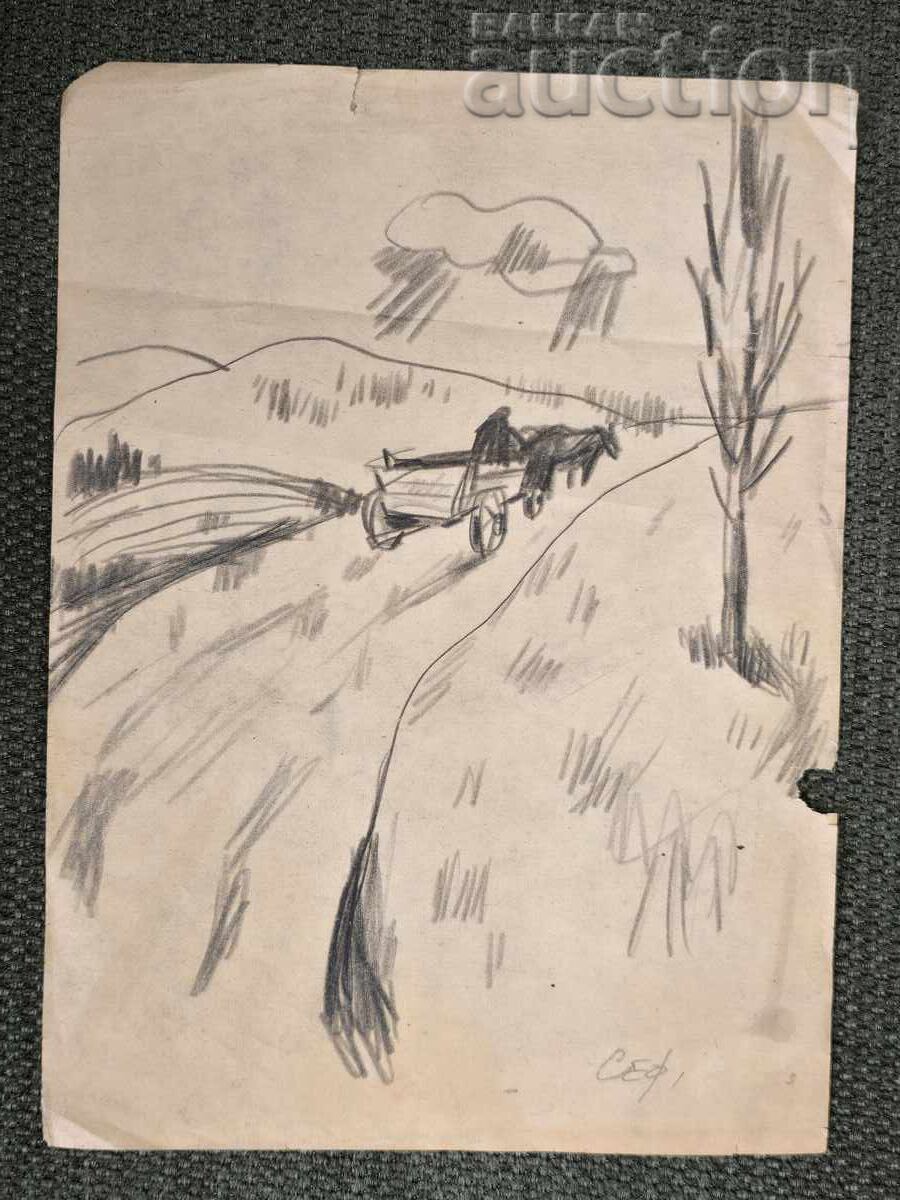 Аукцион Б.З.Ц Сули Сеферов - Пейзаж с каруца