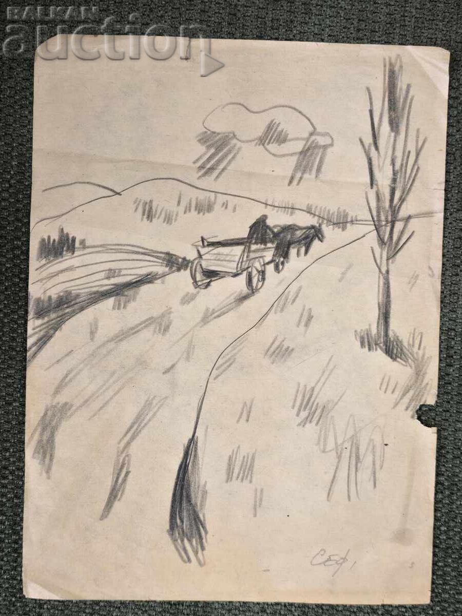 Б.З.Ц Сули Сеферов - Пейзаж с каруца