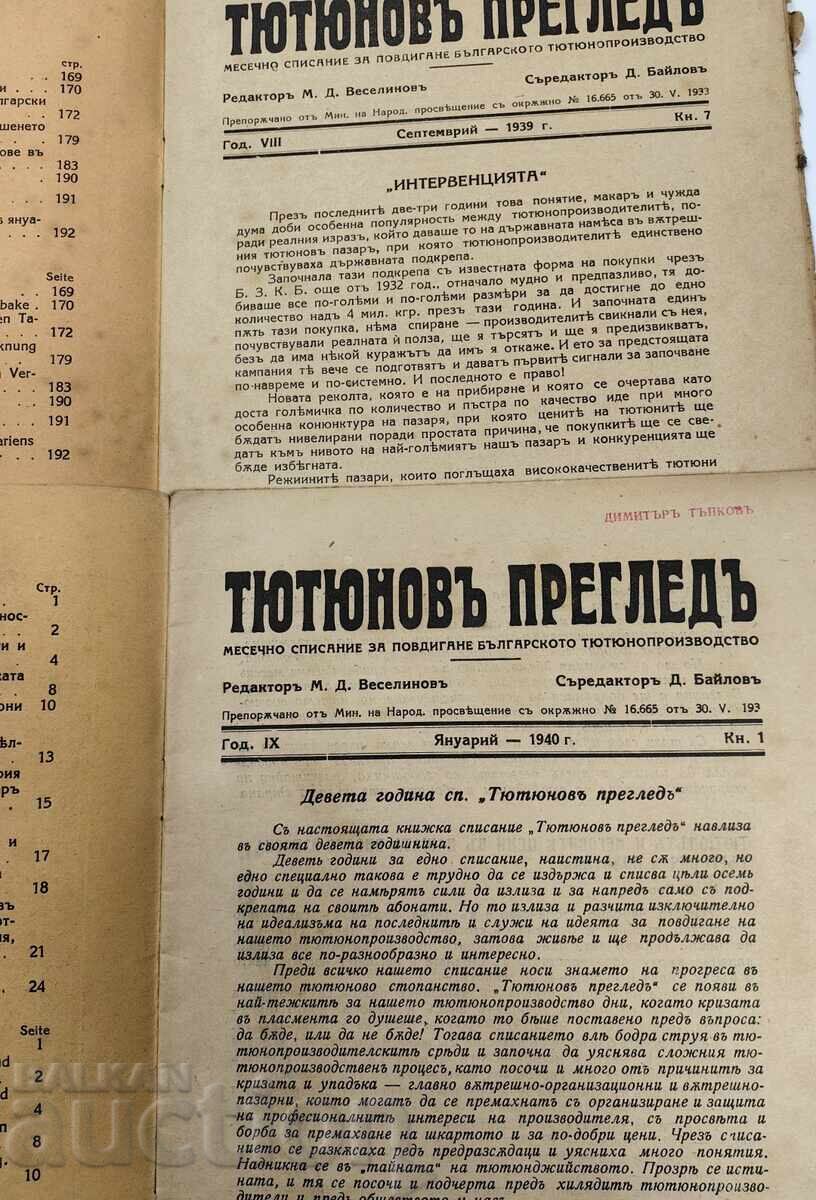 Livrarea 1939 LOT 2 REVISTE TYUTYUNOV PREGLED
