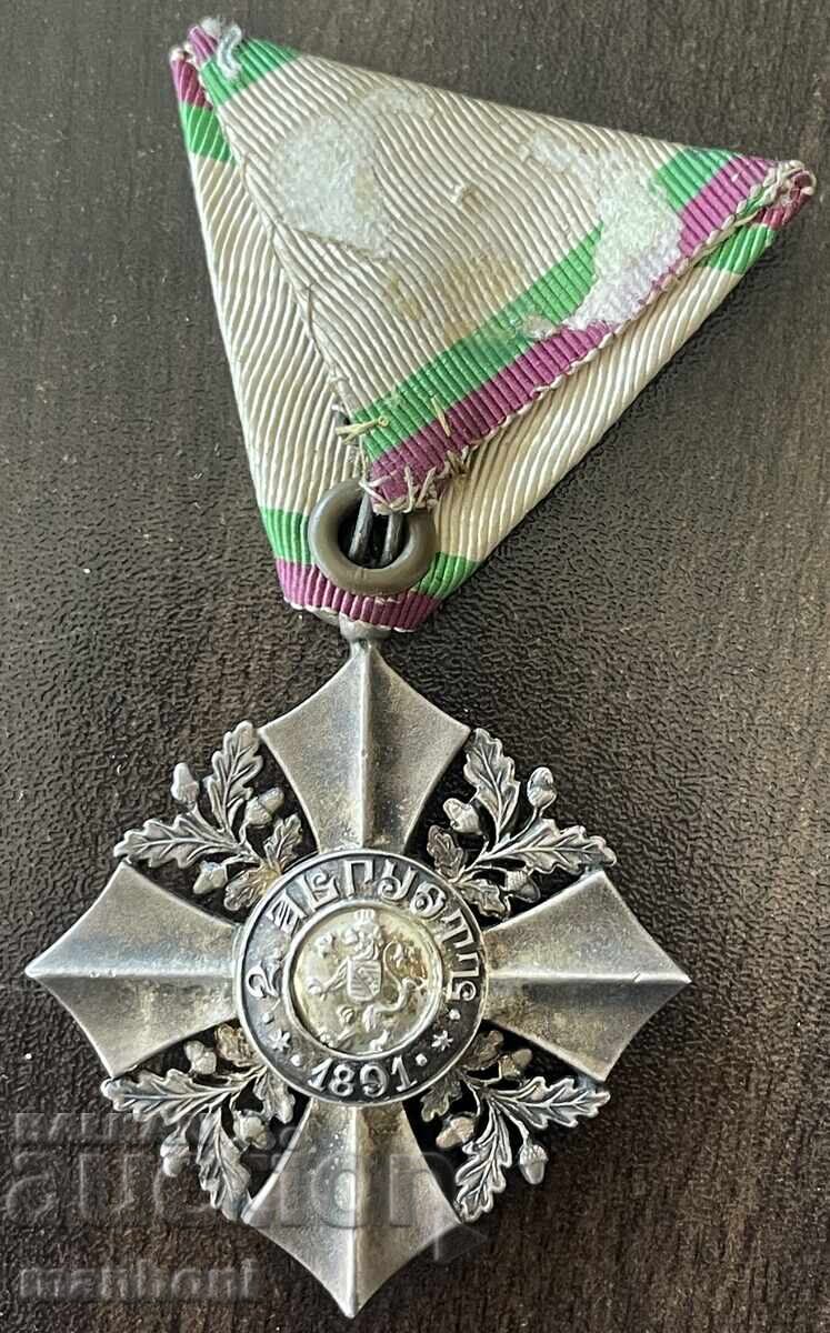 6400 Tsarstvo Bŭlgariya orden Za grazhdanska zasluga VI stepen με τιμή € 70.00 | 136.91 BGN