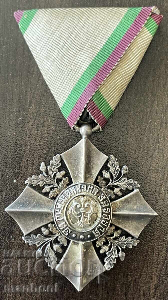 6400 Tsarstvo Bŭlgariya orden Za grazhdanska zasluga VI stepen