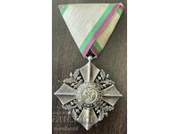 6400 Kingdom of Bulgaria Order of Civil Merit 6th class