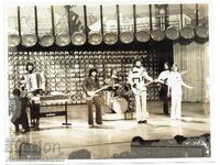 1977 ΦΩΤΟΓΡΑΦΙΑ ΜΟΥΣΙΚΗΣ ΤΥΠΟΥ GEORGE BAKER SELECTION ΕΛΑΤΤΩΜΑΤΙΚΗ