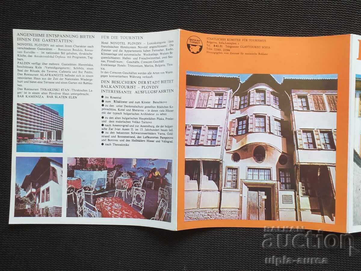 Κοινωνικό φυλλάδιο Plovdiv με τιμή € 0.90 | 1.76 BGN