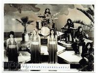 1976 ADN-ZB ΦΩΤΟΓΡΑΦΙΑ ΜΟΥΣΙΚΗ ΠΡΕΣ ΦΟΤΟ ΠΟΥΣΙΚΑΤ ΟΛΛΑΝΔΙΑ Ζ521