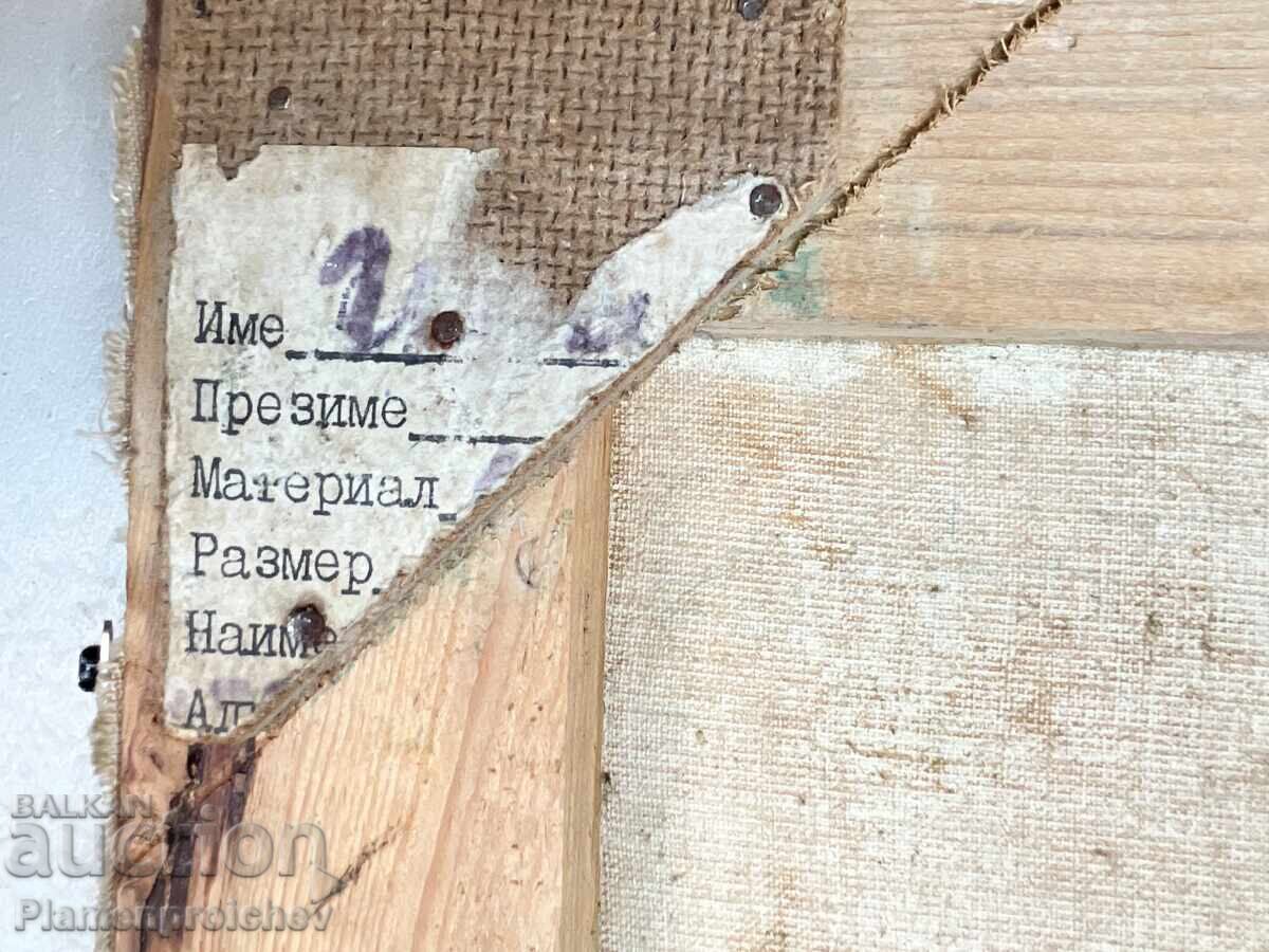 TABLOU UNICAT ULEI PE PÂNZĂ SEMNAT - 6 TABLOU UNICAT ULEI PE PÂNZĂ SEMNAT - 6