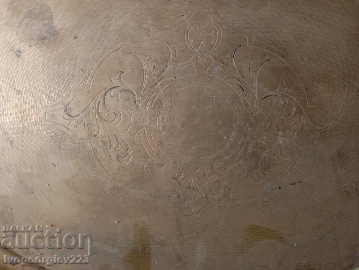 Βικτωριανός δίσκος, ταμπλάς με τιμή € 89.00 | 174.07 BGN