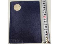 MAMA HAIDUCILOR DRAMĂ POPULARĂ