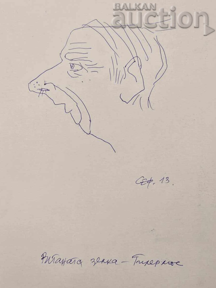 Аукцион Б.З.Ц Сули Сеферов Аукцион Б.З.Ц Сули Сеферов