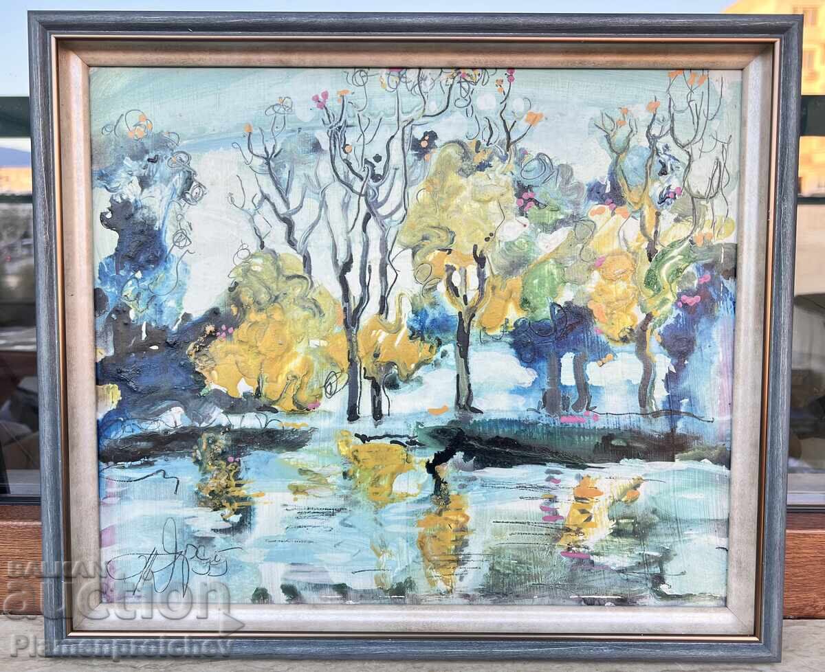 УНИКАТ КАРТИНА ПОДПИСАНА 1995 Г.