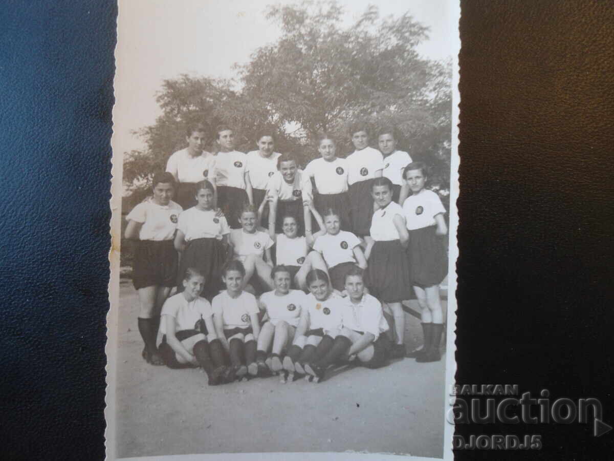 Old photograph, print, Photo ELEKTRA, M. Serafimov, Pleven