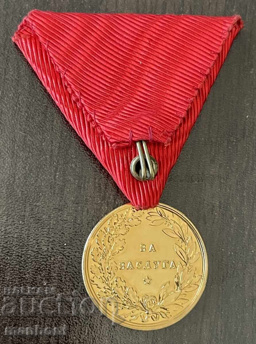 6403 Βασίλειο της Βουλγαρίας μετάλλιο Για Αξία Τσάρος Φερδινάνδος επιχρυσωμένο με τιμή € 60.00 | 117.35 BGN