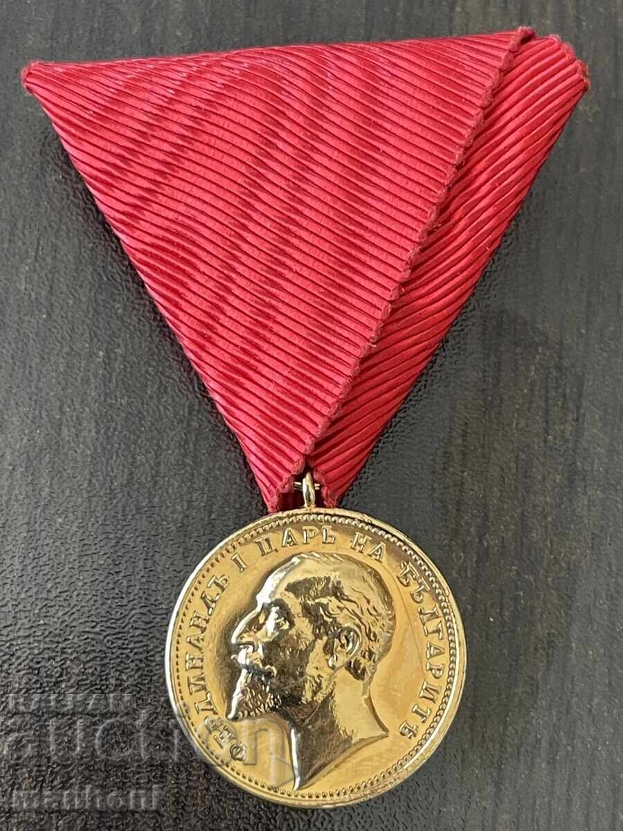 6403 Βασίλειο της Βουλγαρίας μετάλλιο Για Αξία Τσάρος Φερδινάνδος επιχρυσωμένο
