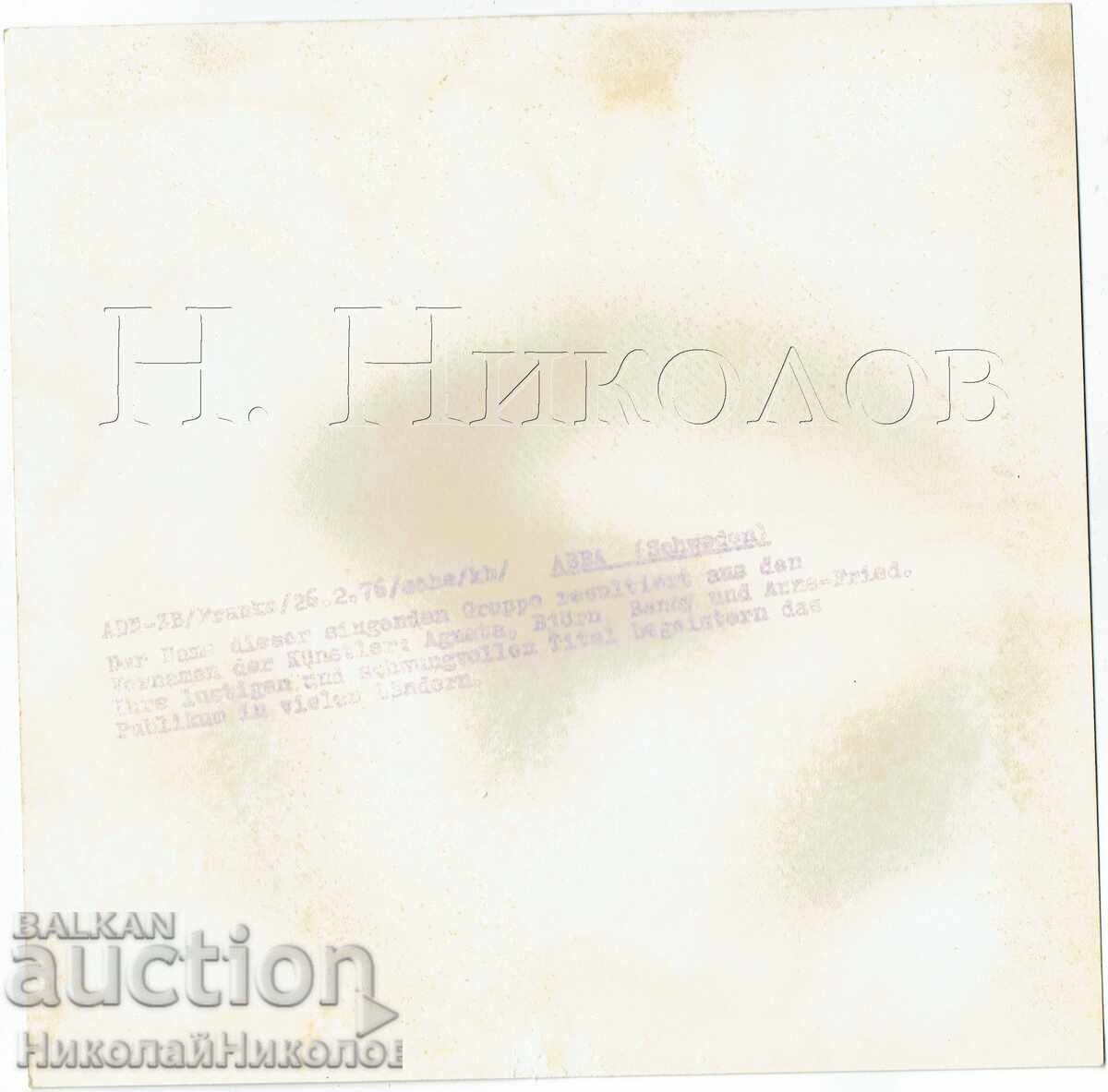 1976 ADN-ZB ΦΩΤΟΓΡΑΦΙΑ ΜΟΥΣΙΚΗ ΠΡΕΣ ΦΟΤΟ ABBA ΕΛΑΤΤΩΜΑ ZH522 με τιμή € 5.50 | 10.76 BGN