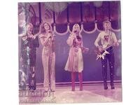 1976 ADN-ZB ΦΩΤΟΓΡΑΦΙΑ ΜΟΥΣΙΚΗ ΠΡΕΣ ΦΟΤΟ ABBA ΕΛΑΤΤΩΜΑ ZH522