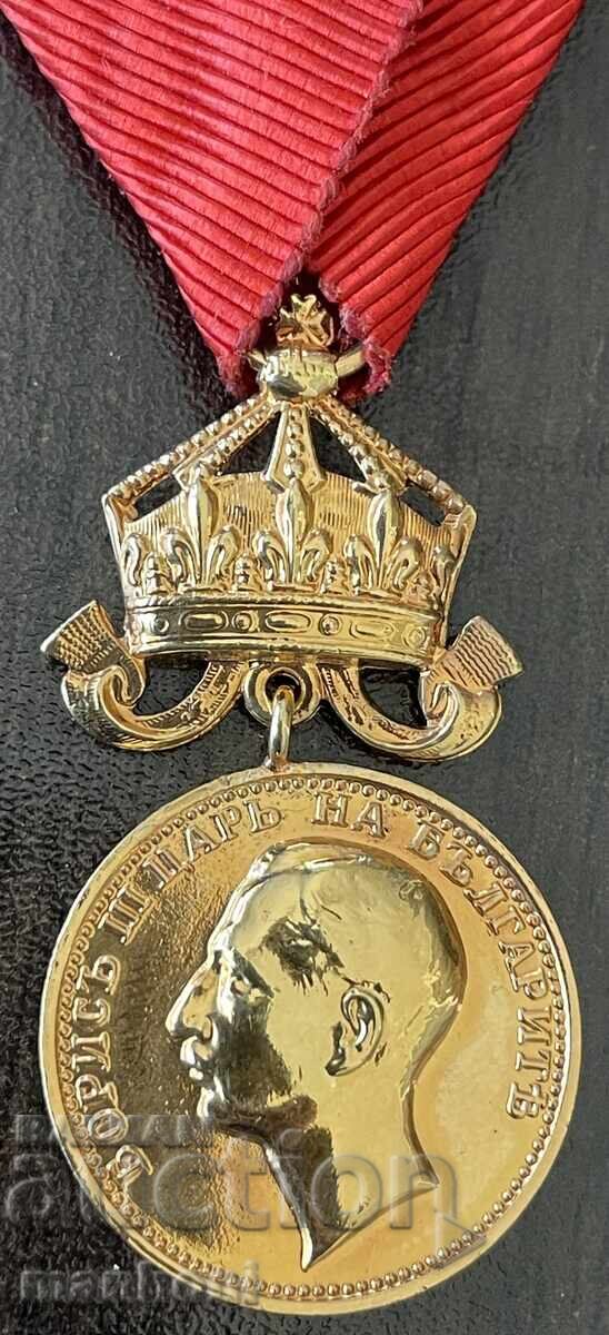 Аукцион 6404 Царство България медал За Заслуга с корона Цар Бори поз Аукцион 6404 Царство България медал За Заслуга с корона Цар Бори поз