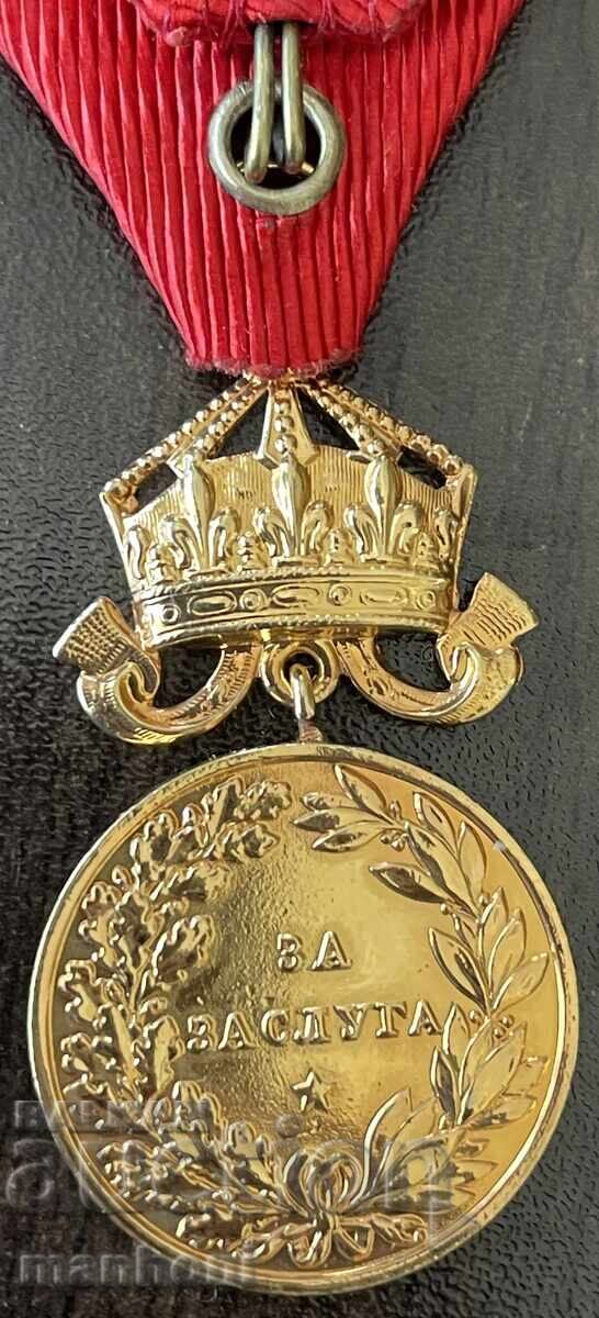 Доставка на 6404 Царство България медал За Заслуга с корона Цар Бори поз Доставка на 6404 Царство България медал За Заслуга с корона Цар Бори поз