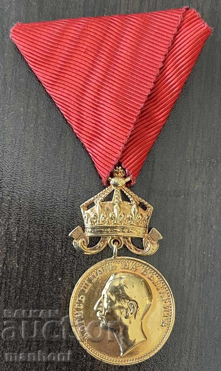 6404 Царство България медал За Заслуга с корона Цар Бори поз 6404 Царство България медал За Заслуга с корона Цар Бори поз