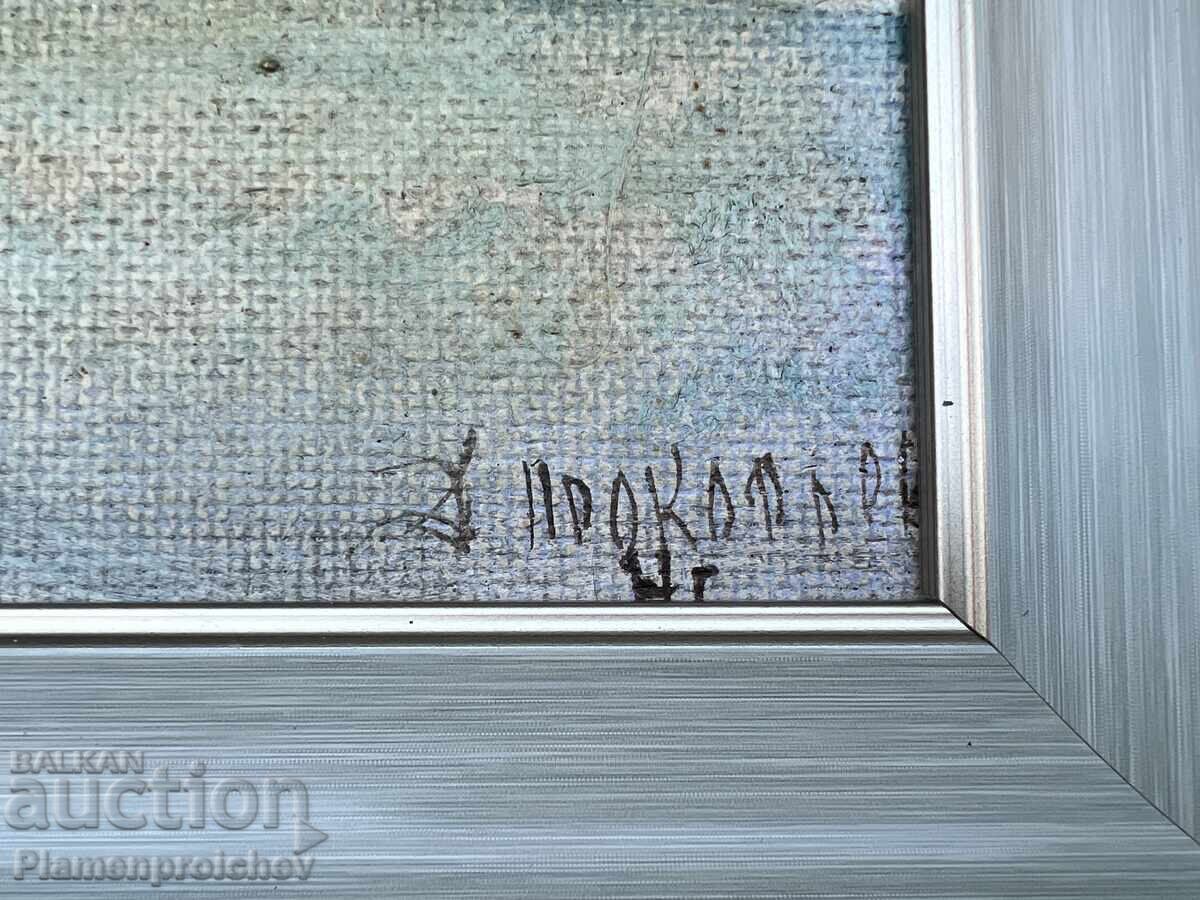 TABLOU UNICAT ÎN ULEI, PICTOR RUS, SEMNAT cu preț € 1000.00 | 1955.83 BGN