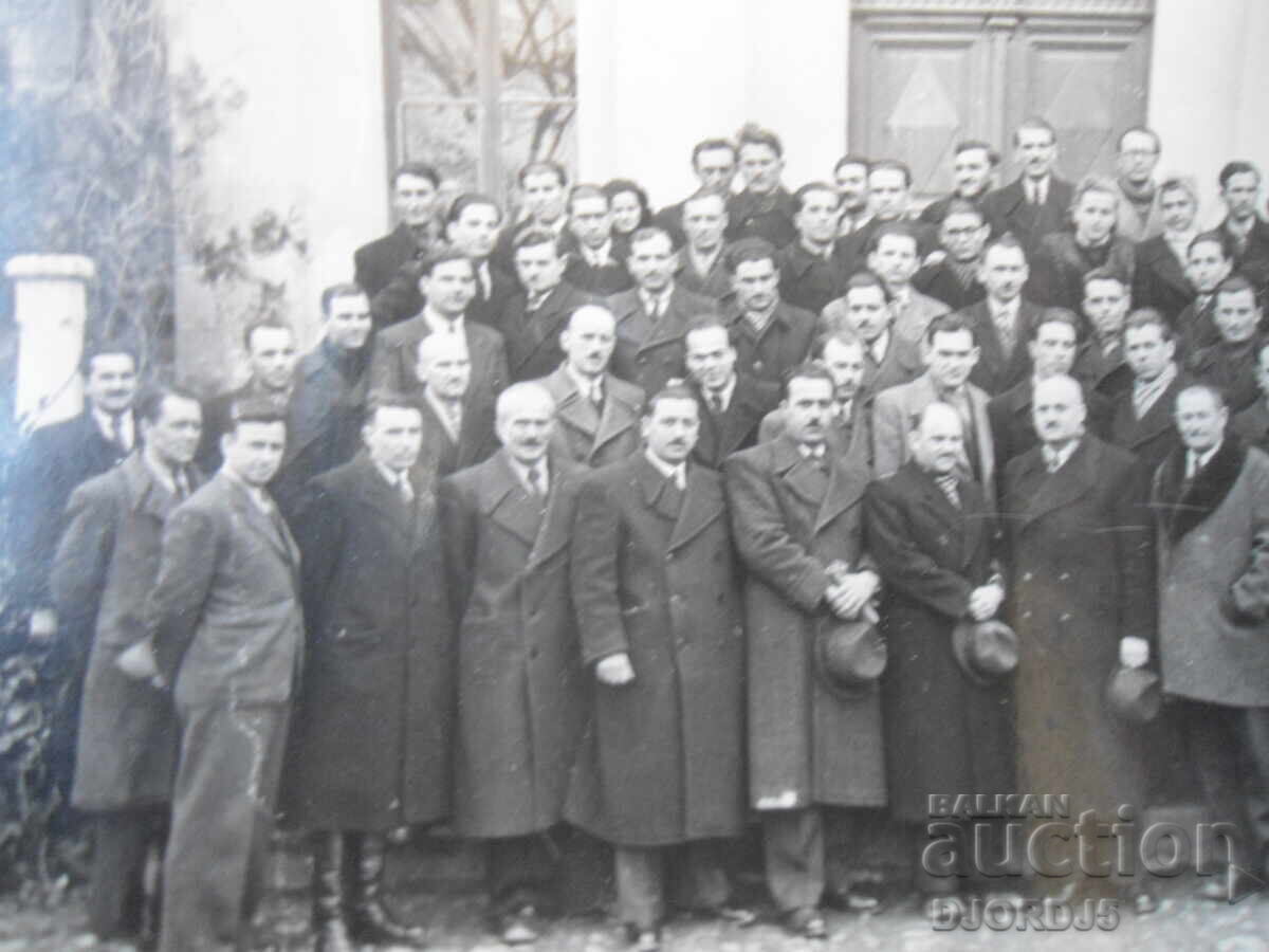 old photo with price € 1.50 | 2.93 BGN