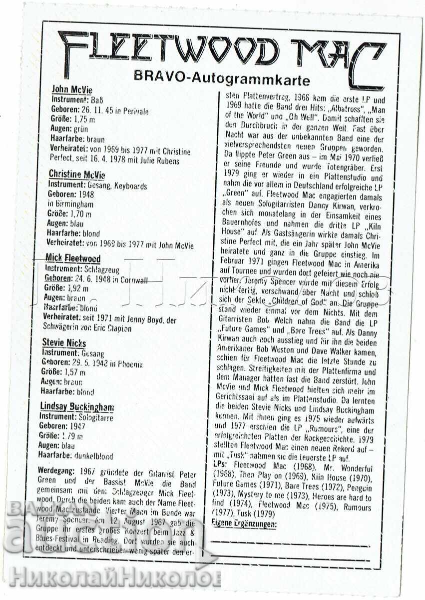 OLD POSTCARD FROM BRAVO MAGAZINE FLEETWOOD MAC G524 with price € 1.50 | 2.93 BGN