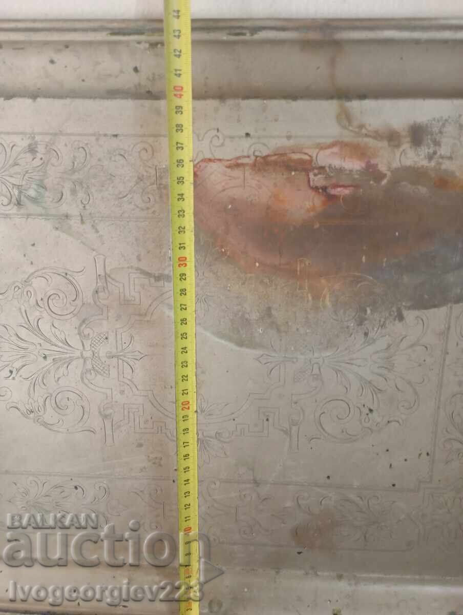 Доставка на Викторианска табла,поднос