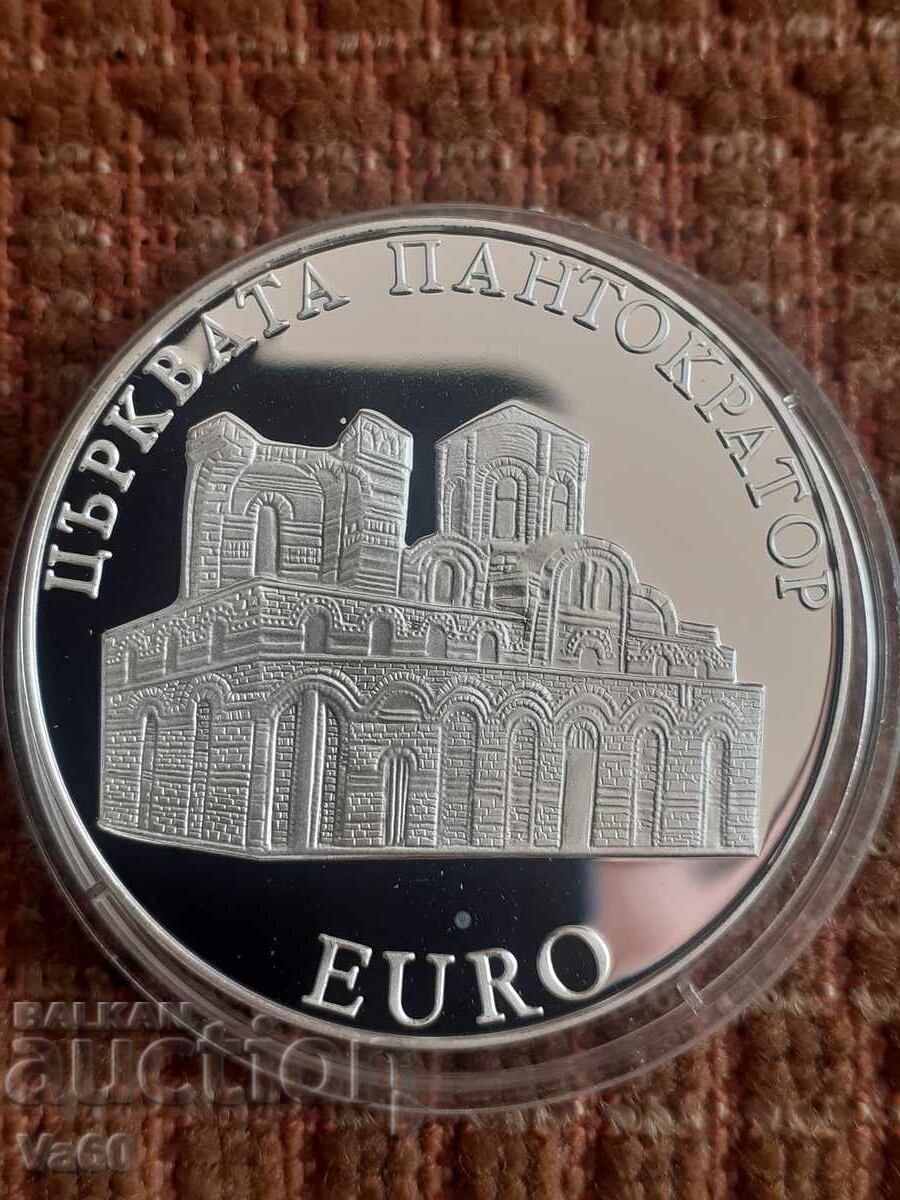 Доставка на 10 лева 2000г Църквата Пантократор