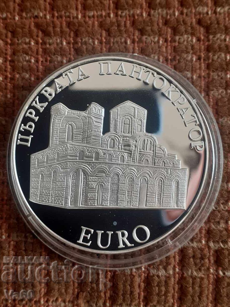 10 лева 2000г Църквата Пантократор - 5