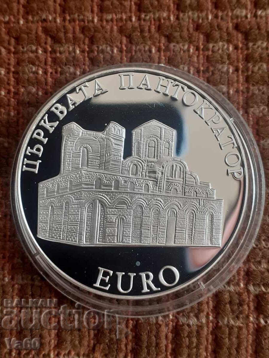 10 лева 2000г Църквата Пантократор - 6
