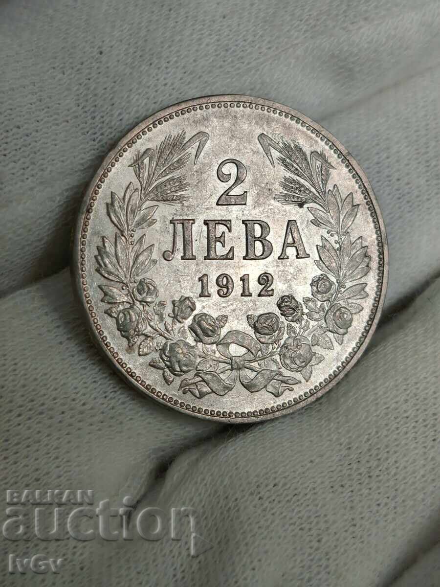 2 лева 1912