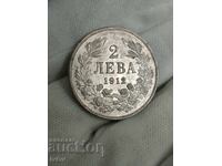 2 BGN 1912