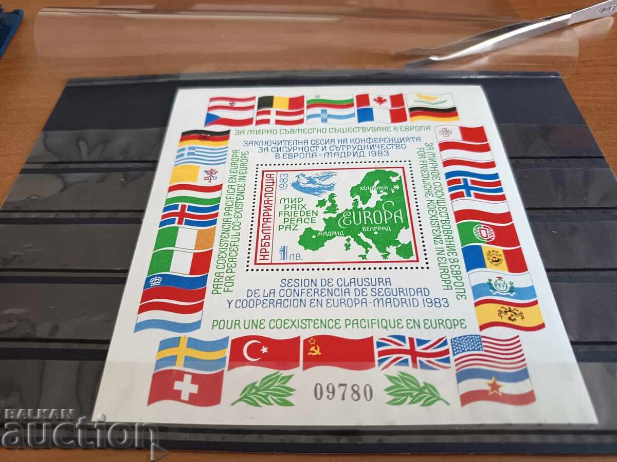 Конференцията за сигурност от 1983г. № 3265 с цена € 1.50 | 2.93 лв.