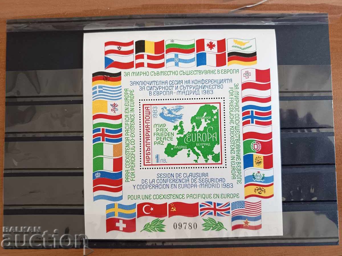 Конференцията за сигурност от 1983г. № 3265