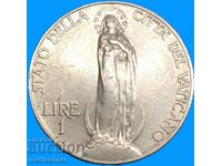 1 лира 1933-1934 Ватикана тираж 80 000бр. Юбилейна